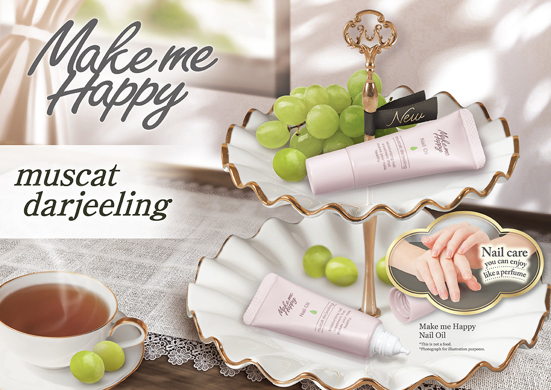 The radiantly translucent fragrance of muscat tea☕