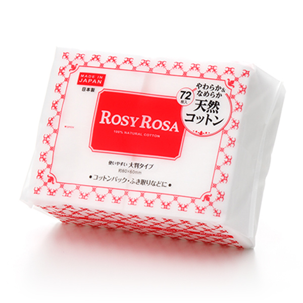 TOP SELLING 💕 ROSY ROSA COTTON 💕❤️ Soft and smooth natural cotton! Large cotton MADE IN JAPAN
