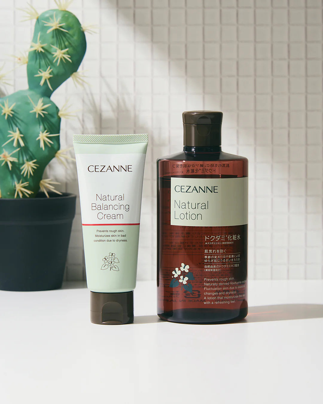 New 💕 BONBORY Natural Balancing Cream A lightweight gel-cream moisturizer designed to help keep skin feeling balanced, hydrated, and comfortable.