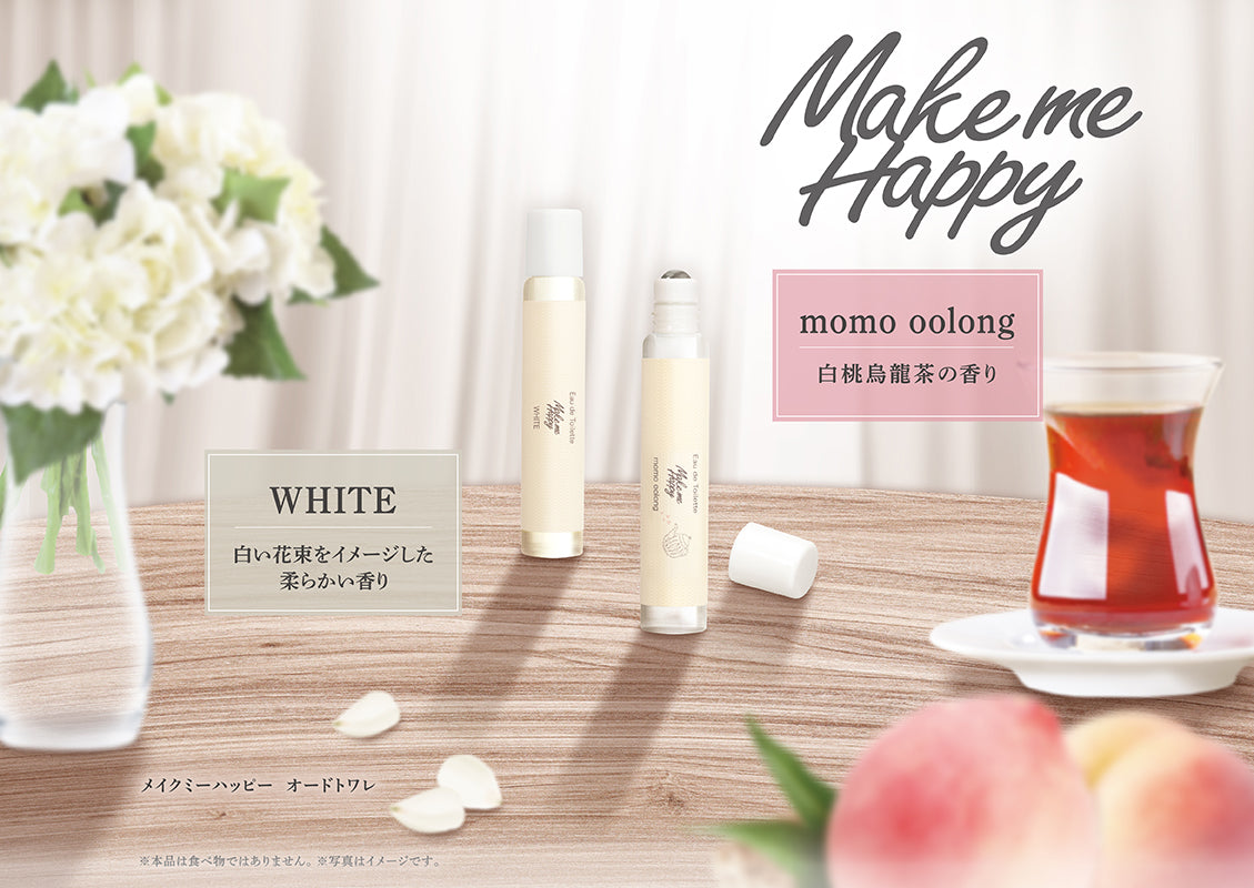 💕Meet Two of the Most Loved Scents from “Make me Happy” 🌼🍑