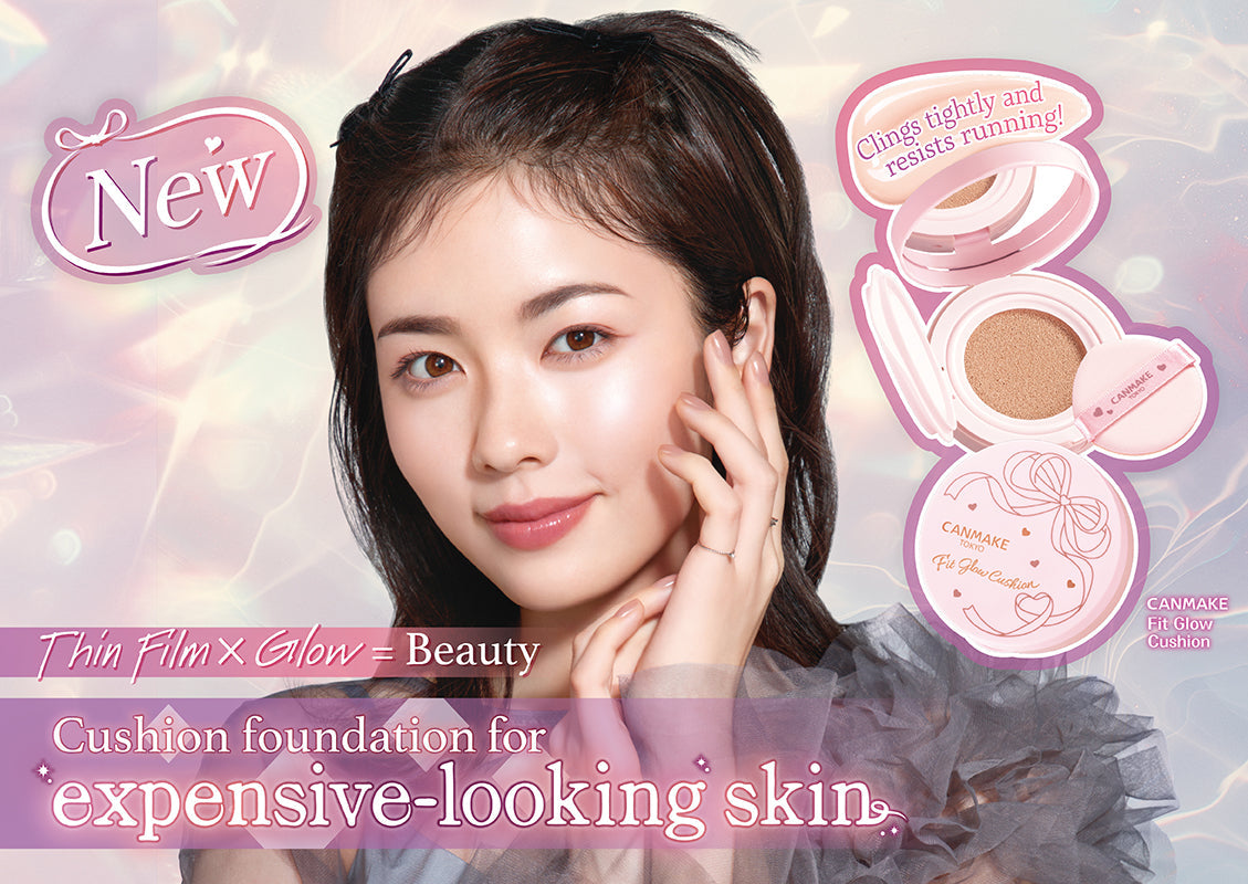 Cushion foundation for expensive-looking skin✨ coming soon