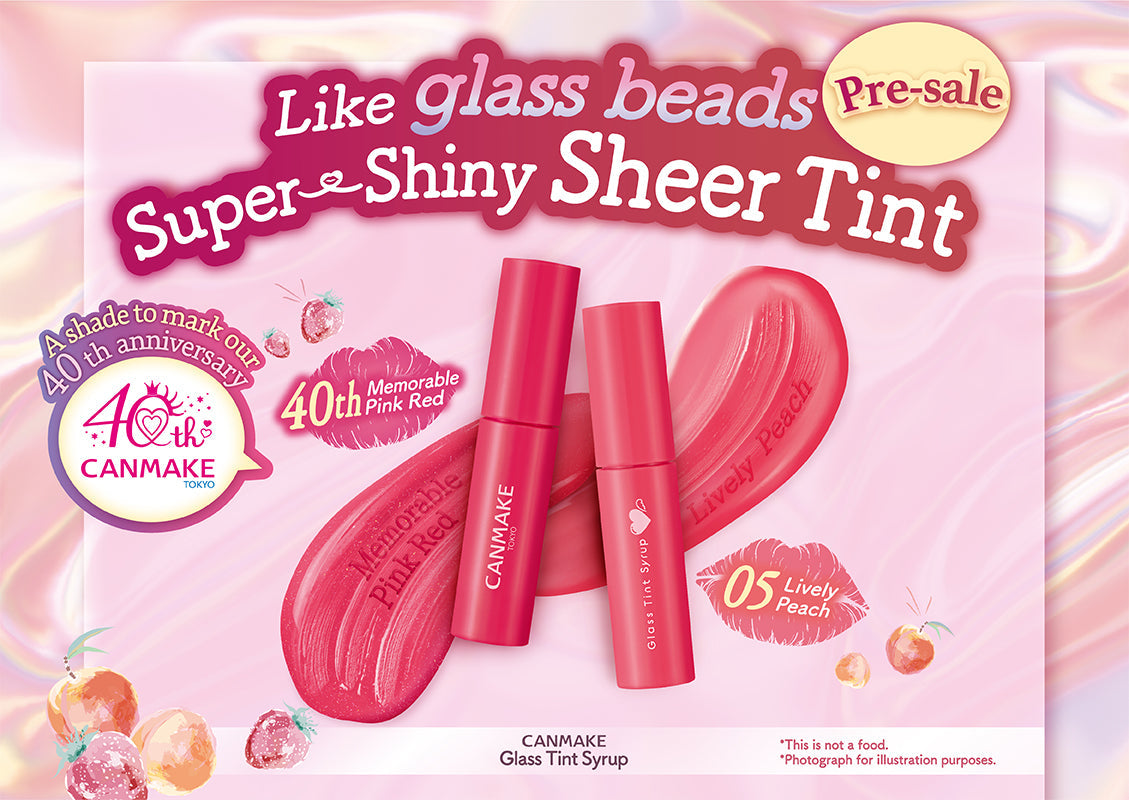 2025 New CANMAKE 💕 Like glass beads Super-Shiny Sheer Tint💄