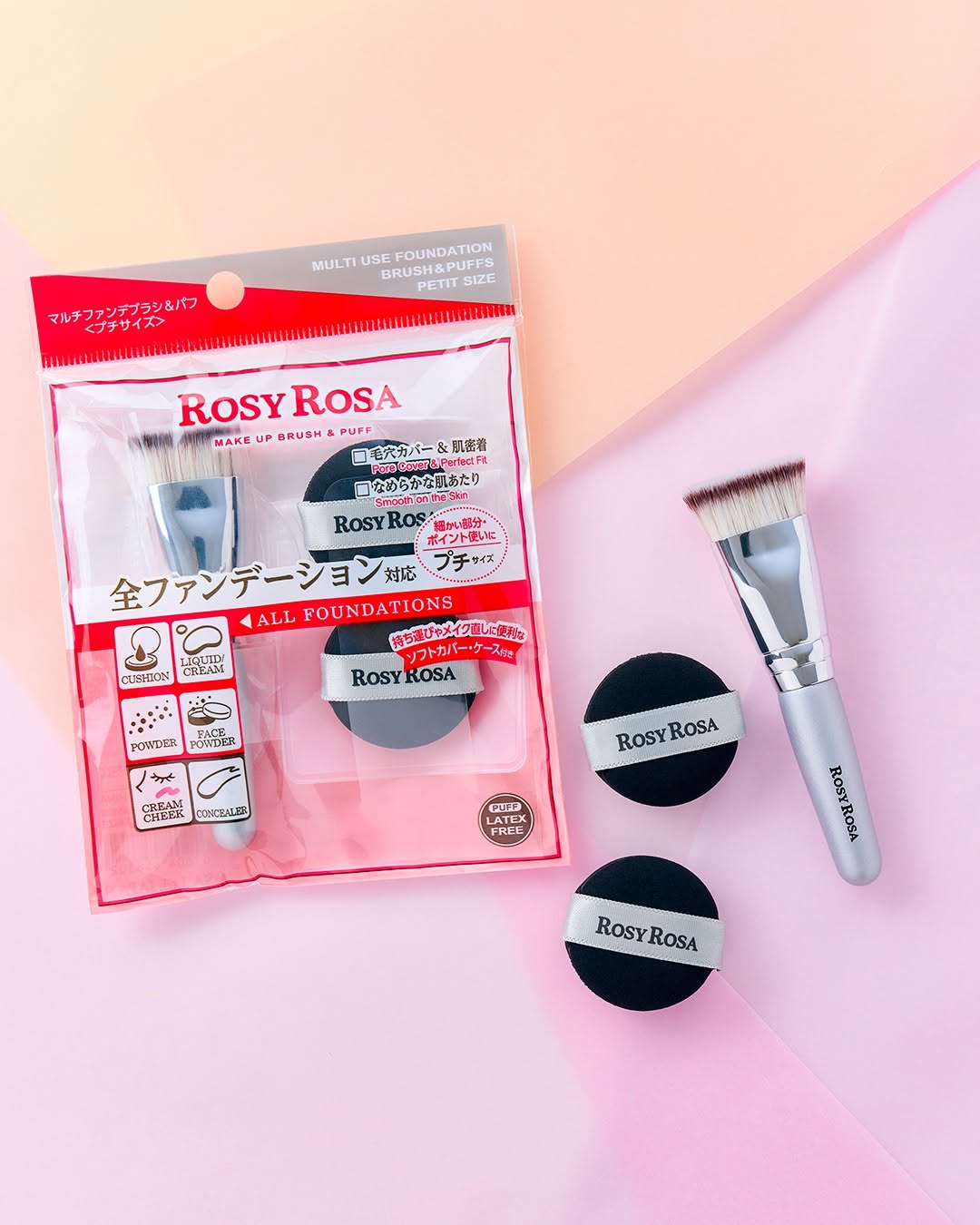 ♡ NEW ARRIVAL ♡ ROSY ROSA Our best-selling brush & puff are now available in an adorable petite size set 💡