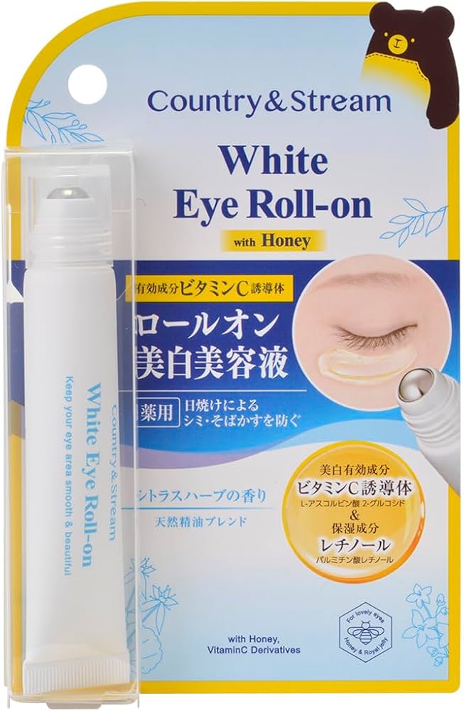 2025 New Country & Stream White Eye Roll-on x  Eye serum that prevents blemishes and freckles caused by sunburn