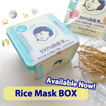 🌾 Japan’s Skincare Miracle: Nadeshiko Rice Mask & Rice Pack — ❤️ Over 400 Million Sold Worldwide!