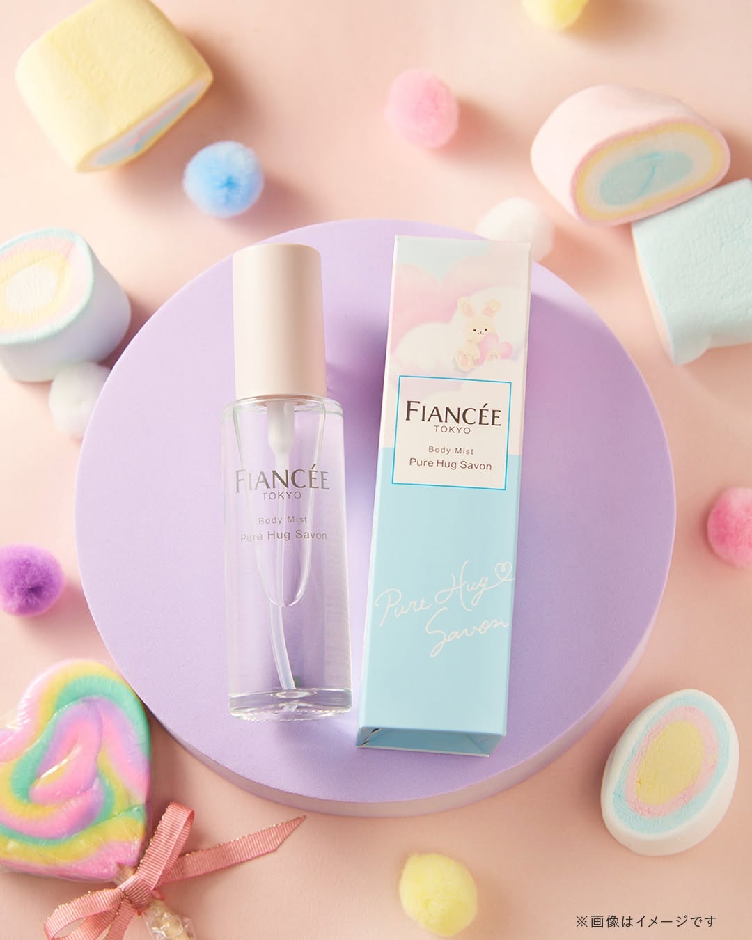 2025 New Fiancee ＜Milk × Soap!＞ A Sweet and Gentle New Scent is Here 🐮🥛🩵