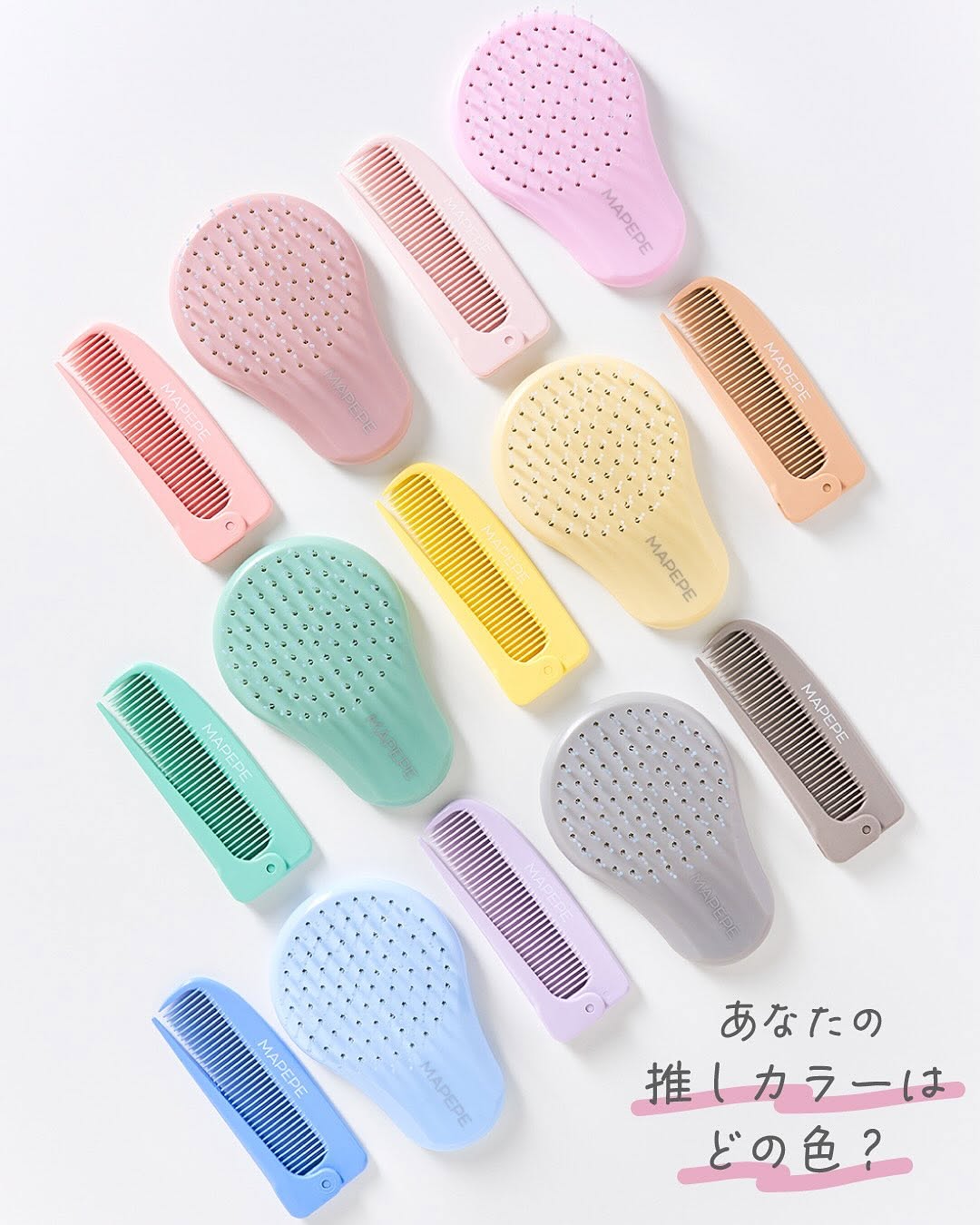 MAPEPE ✨ Make Everyday Essentials Your Favorite Color ✨