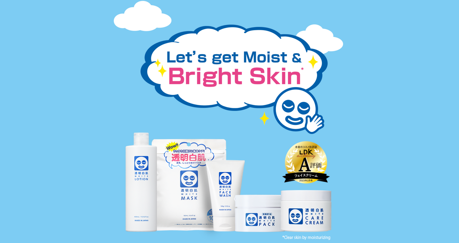❤️ Let's get Moist & Bright Skin