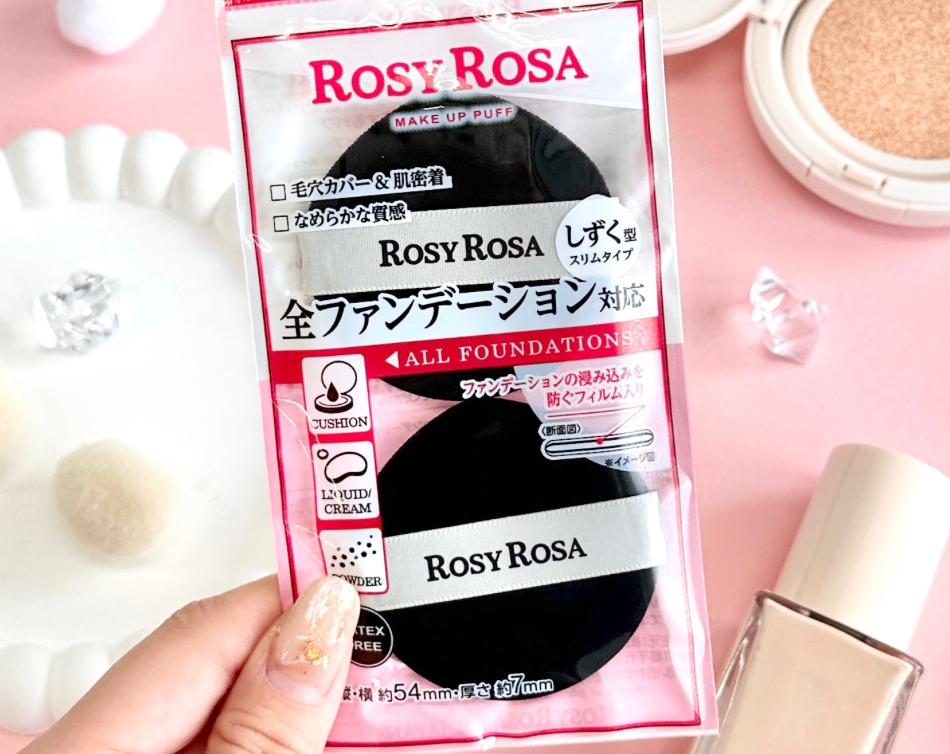 【𝗩𝗜𝗥𝗔𝗟】𝗧𝗢𝗣 𝗦𝗘𝗟𝗟𝗜𝗡𝗚 ⬈⬈⬈ ROSY ROSA Multi foundations puff  💕 Makeup puff is compatible with all foundations!