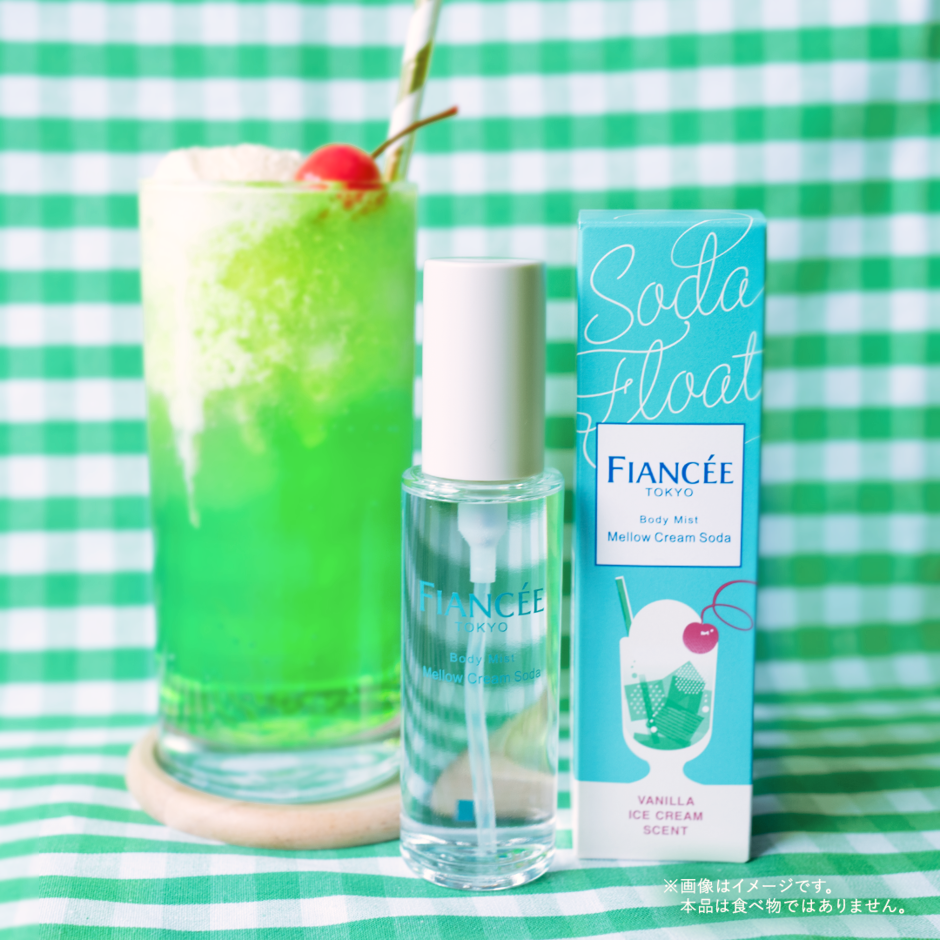 Introducing the nostalgic and exciting new "FIANCEE Body Mist Mellow Cream Soda"